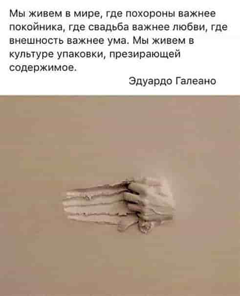 eiumzievije.jpg