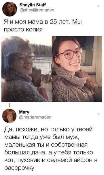 4qs3mfdesti.jpg