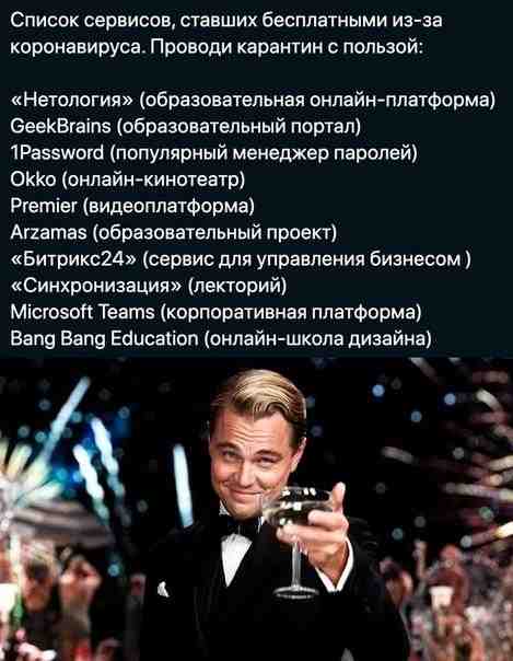iprhqqc9azi.jpg