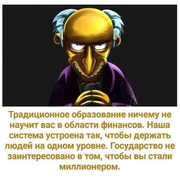 v5leerof2v0.jpg