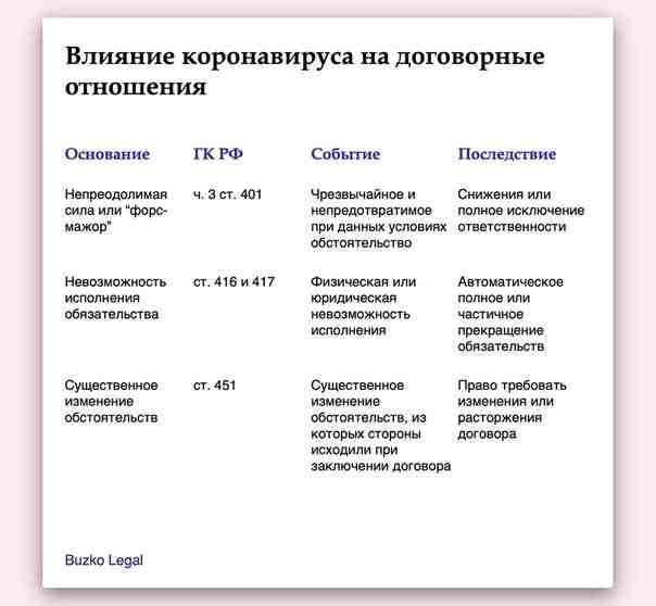 yxhv-ribo_m.jpg