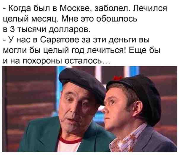 3bzdqr711pe.jpg