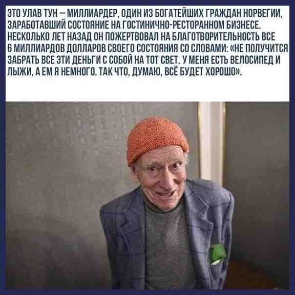 sikxshtpea0.jpg