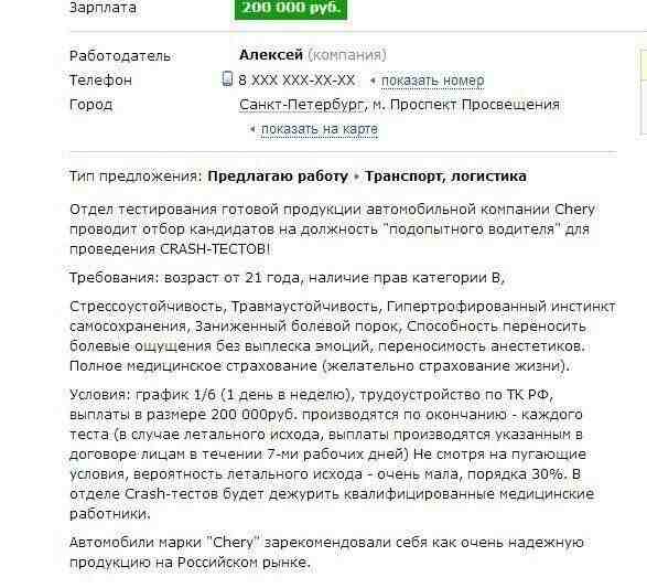 ipp9rchada8.jpg