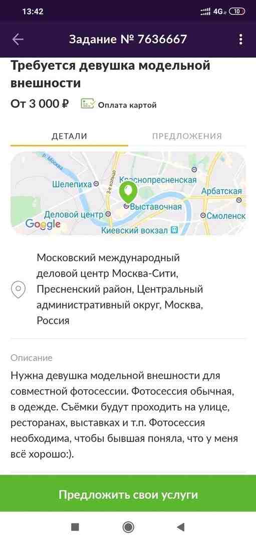 copy71bdzlu.jpg
