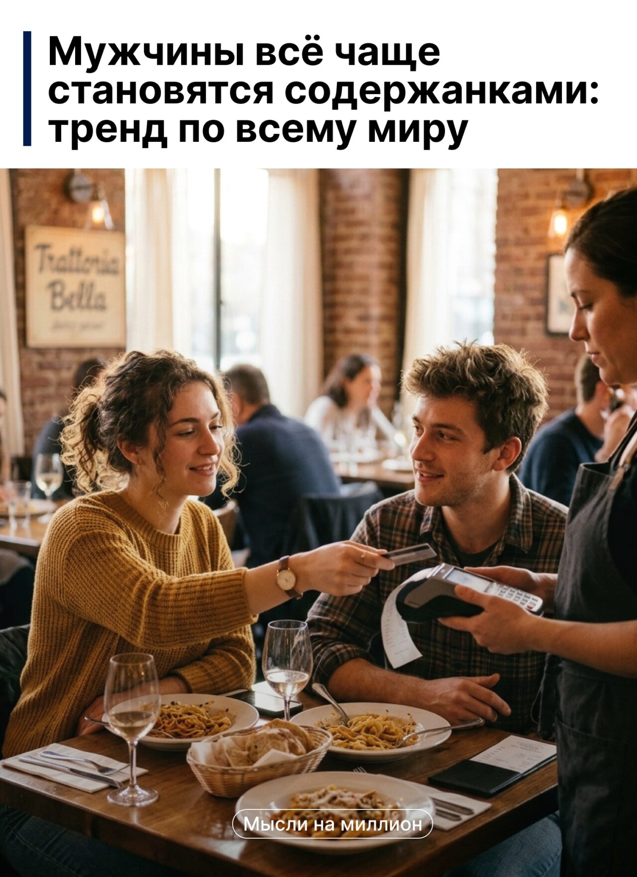 fllw01fk_txcwc_lum9w3ec4g3cqxfwvx7znttvusnm6-yet6lbevzaof15ogzvtkk2m8g4-_bon6toum8zavkzt-1280x1763.jpg