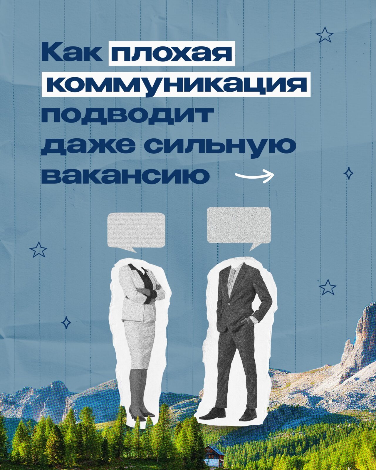 gfyqah9r66phlvuoccmck4nd59atey5nwuo233elbncmpz_zj-9apwxmswmfebwhgbkxfxjjt0mu5cqcxcc_ovvv-1280x1600.jpg