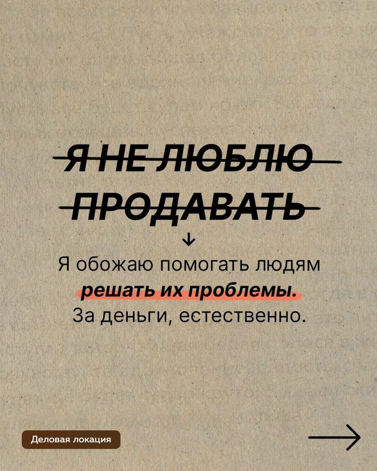 gtn4vmy27bnyf6bhyqqesid4vzdjgp8_xm3p9-jsesbimccattnwjqtycfzzkvear3ppb_8zzs5ba-3zkgr25m5q.jpg