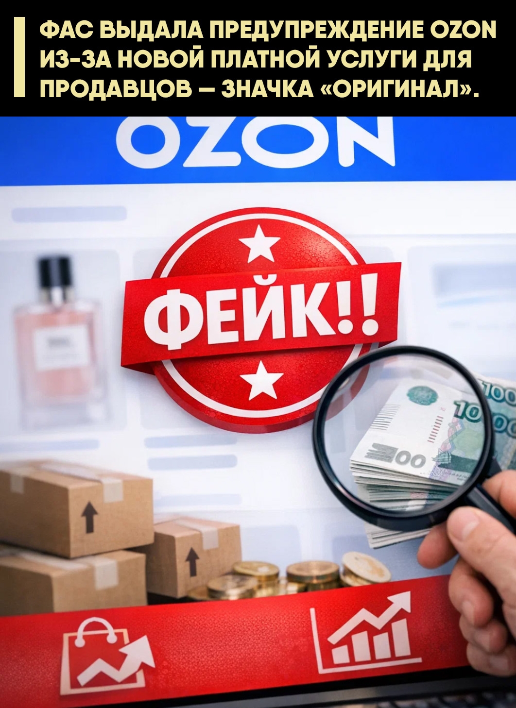 uipm5ye_ardl5wotzfybbc5vcdba-mvzizgos4eu3wvgl0lrj7-1-kyaakqrhxt7l4difyfiu-x42hiuuospiczb.jpg