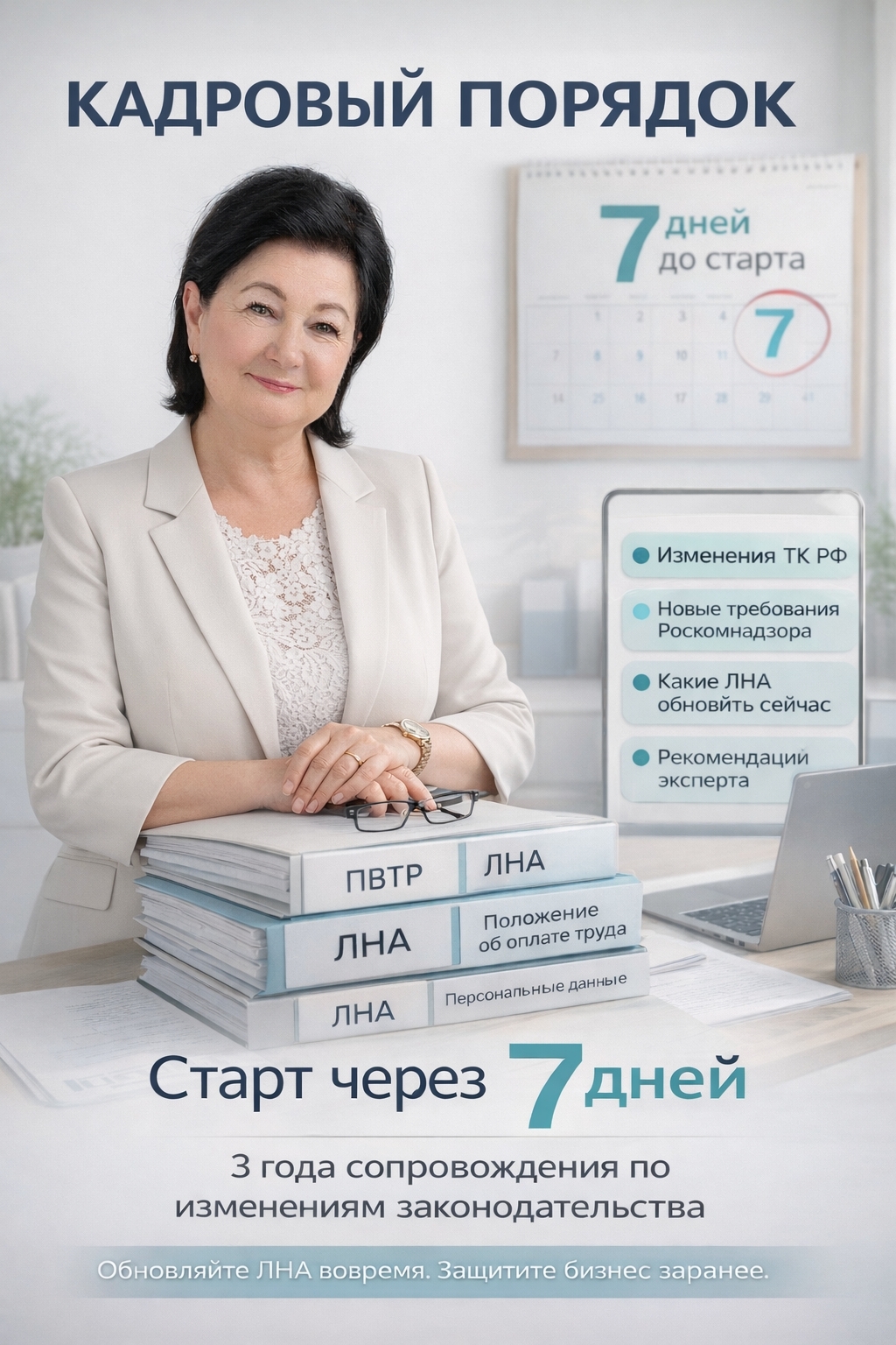 vdi2rk2ww-fsb4ewgz8z2_-8ol9ctbklds-5fa6gvsova5fh7zzltbxlc1jukobw2dgmy3zjsldbklsdhqnuvrtd.jpg