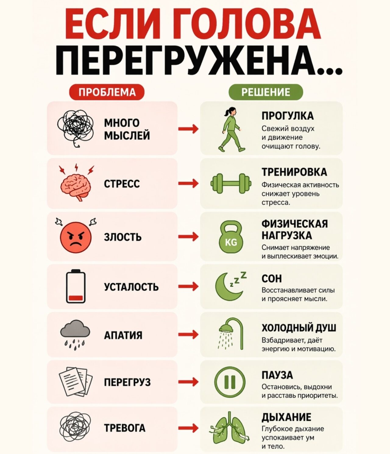 7xw5c34ofbvsmmpwczs0s845abcb1htkaha0r0ayfbo-kcmsjyts2gebqk2a6pduqrqdxencdbhtz3qxd0kvq1pr-1280x1490.jpg