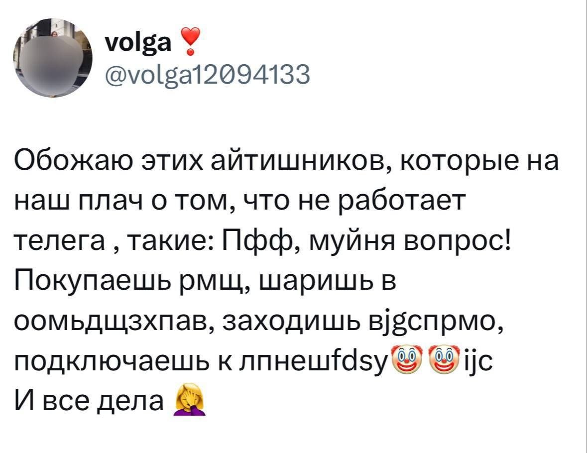 d2dgn7_wpu68phfz2lokxx8npriosrqri0qv3j2vfvqn2a229rjikgwvyiq3jt5sfrx7mpad-owiugcnaadcnxqx.jpg