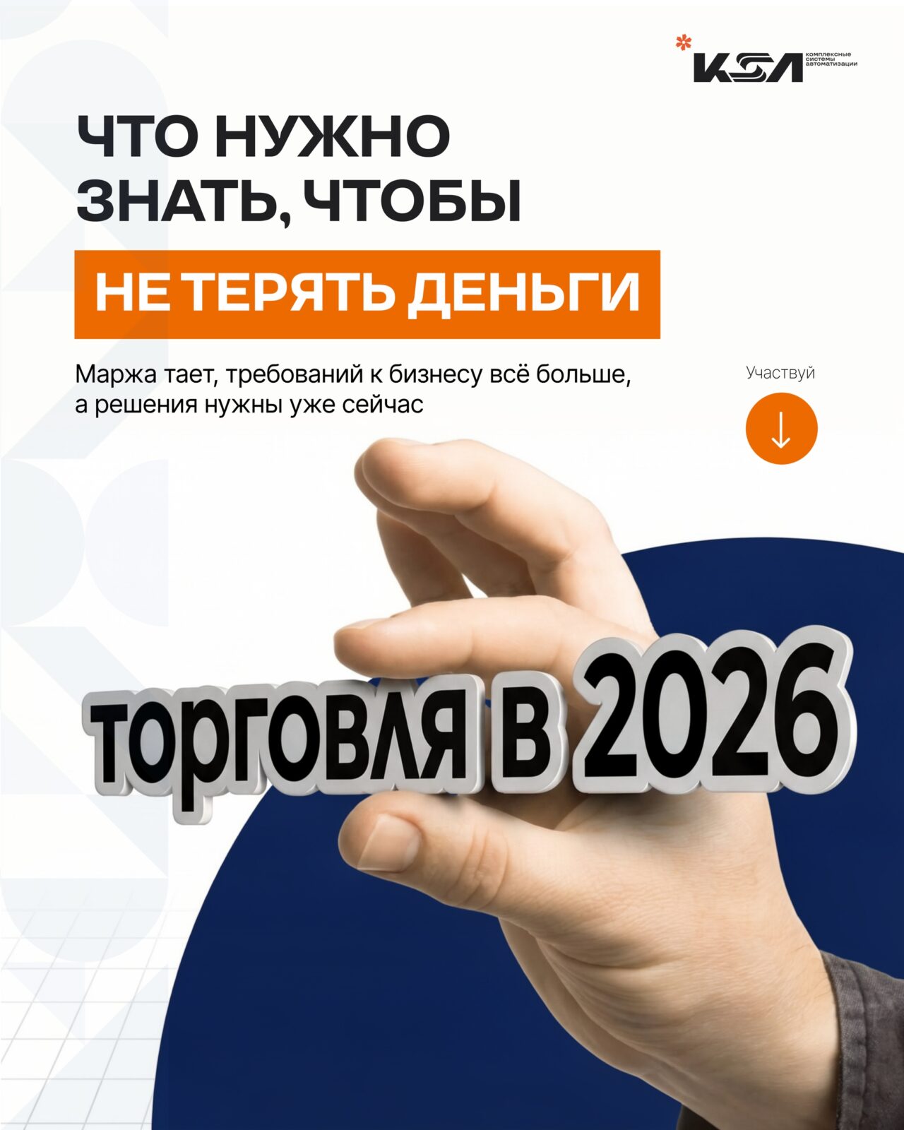 erohy_fqntjlbotw7hvnankyn3zez29vr-kwystls1t0mxkz3jldx4nbzqivlhsdkyz_a2detibwgbz1dlax7e_y-1280x1600.jpg
