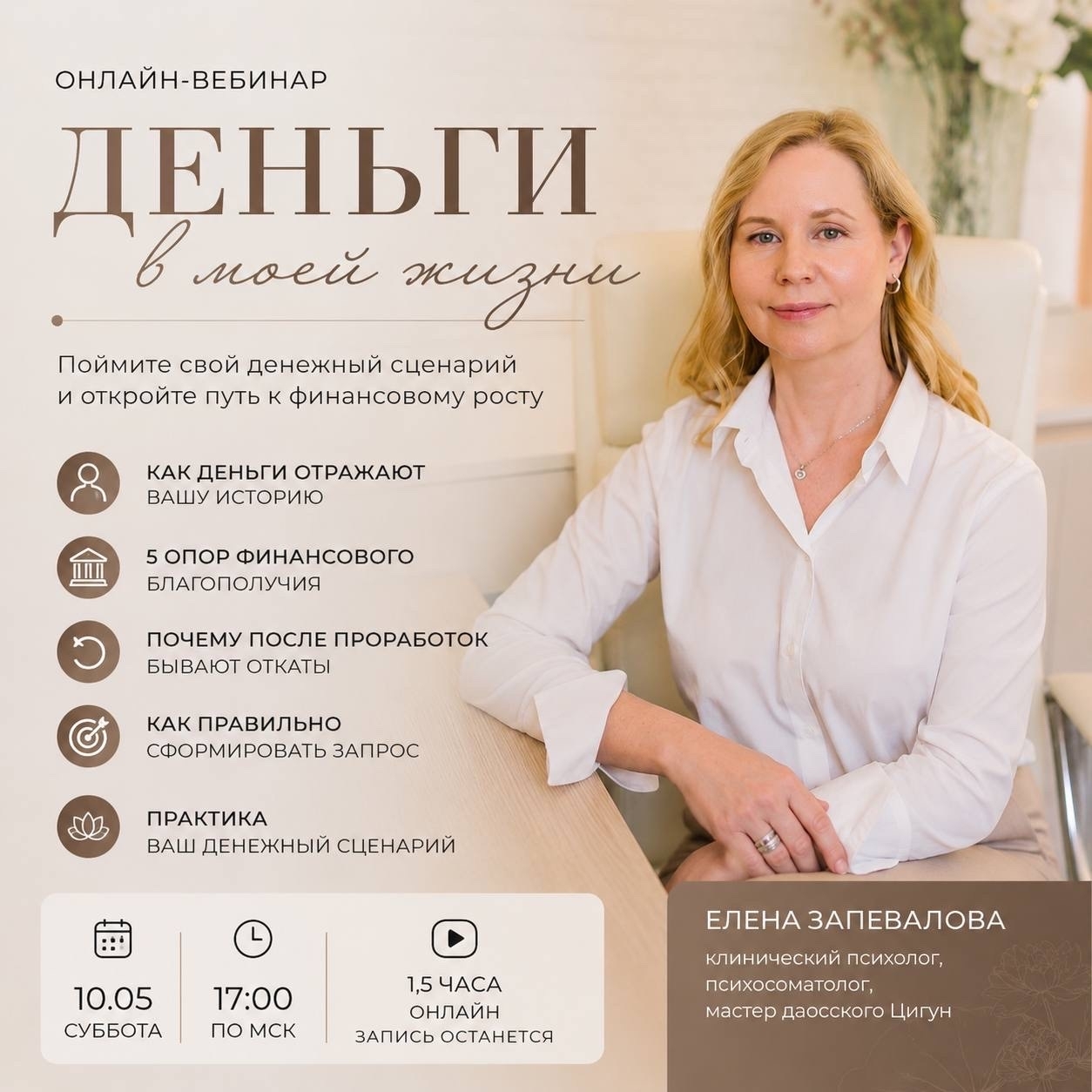 ovt-lmcvdnr6saz-46jzuotbb_b6zchpujyuhs3gz4-audmjgehdldjidow-ola5cbywiloz57bocmogkhdbvxwm.jpg