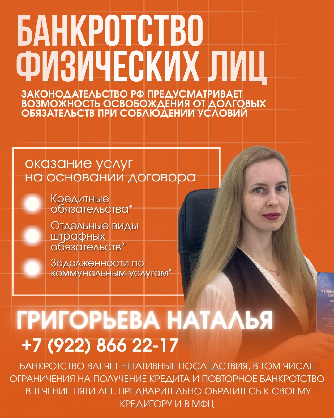 4weyhdw_pbwrqgsqqw7nc6nm2g6qxwwzscdl1_7eokmuoajtk0ub7dbdb1rgqsstow0lygukqztjqxffndnoqici.jpg