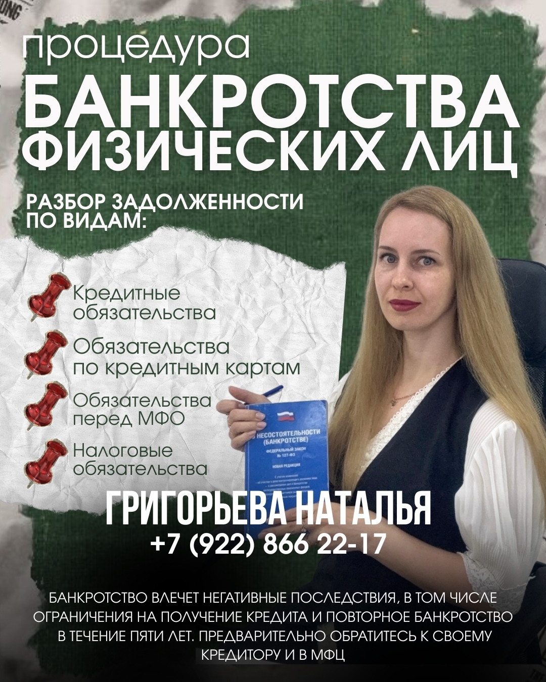 7bzz_pmtow8dftvzldhwvxgxyxvojhbjus_3akpeh9rcnmf9vylxveqrlqgdbcu0yfyvsysg8btvfulsr5q-9mut.jpg