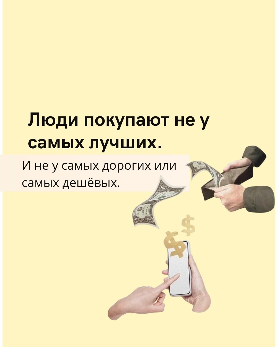 ojzcyx8nx5gj3nwsew-syumbeyjly5zioy70jzwljblhdn0mzllgwvebuti_7yza7qbkd9_2lxxixmxsjkl8ij0t.jpg