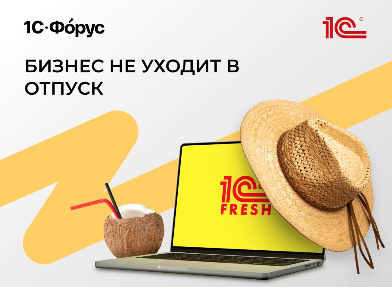 vk4cfropog8zhxhgxr5n-3pbj4nmtra16lixanltpt8mxlua5vs-qcovjdx1wj4ji6j8e2xrj_fdnttxhezzfwys-1280x940.jpg