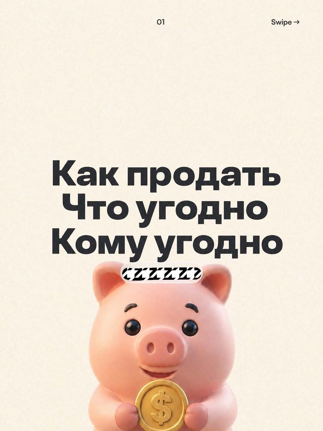 z_f0fonlzjbvynnljjdf3dawo_u_i2u3hgziwtia5jp9douov1_aexrqhv8qowlemdv8wjpwfuarn25xjfbu9wkf.jpg