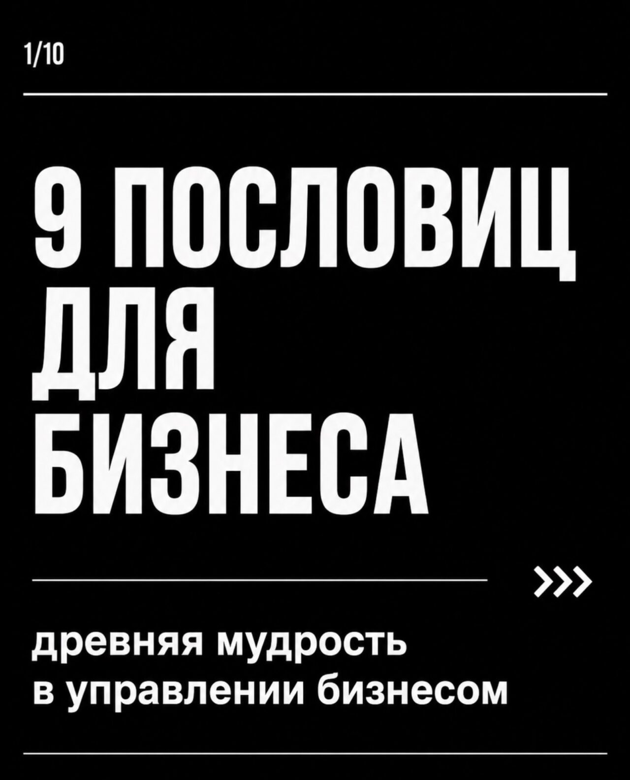 eeeiotpcbbg0ptu7ypr2khuzgdfmqqzzoqmtzpr-i2ll_focu7cer6ax3m8pt1p_refnthexbwmonommtlnuepkq-1280x1583.jpg