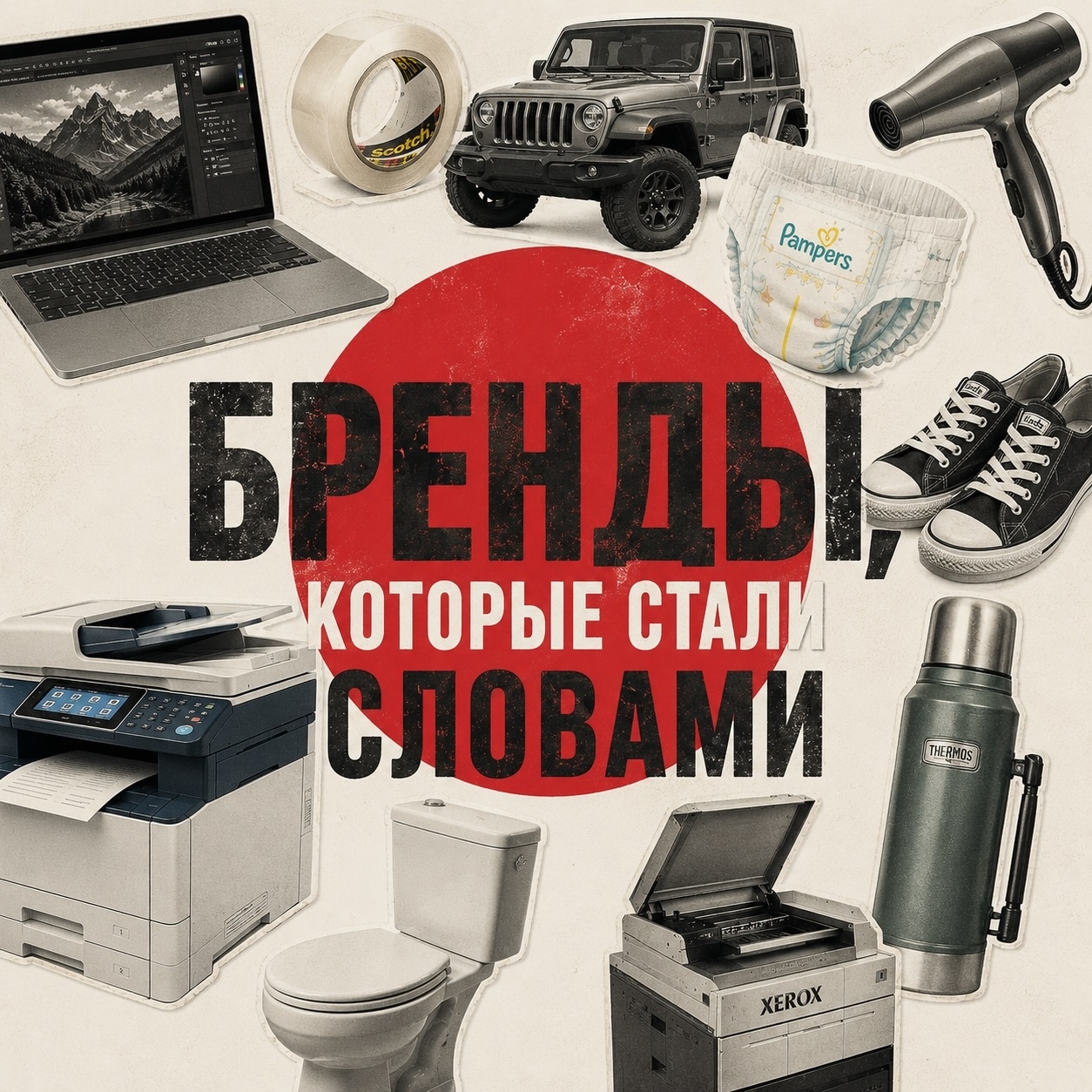 hf69d0haky8gpgu1v7dwzln-ab8rhdeplytbclz6cdg_cgz1afxamxzynyv-fvuabljtbhu4_wplhmmbmfam-om5.jpg