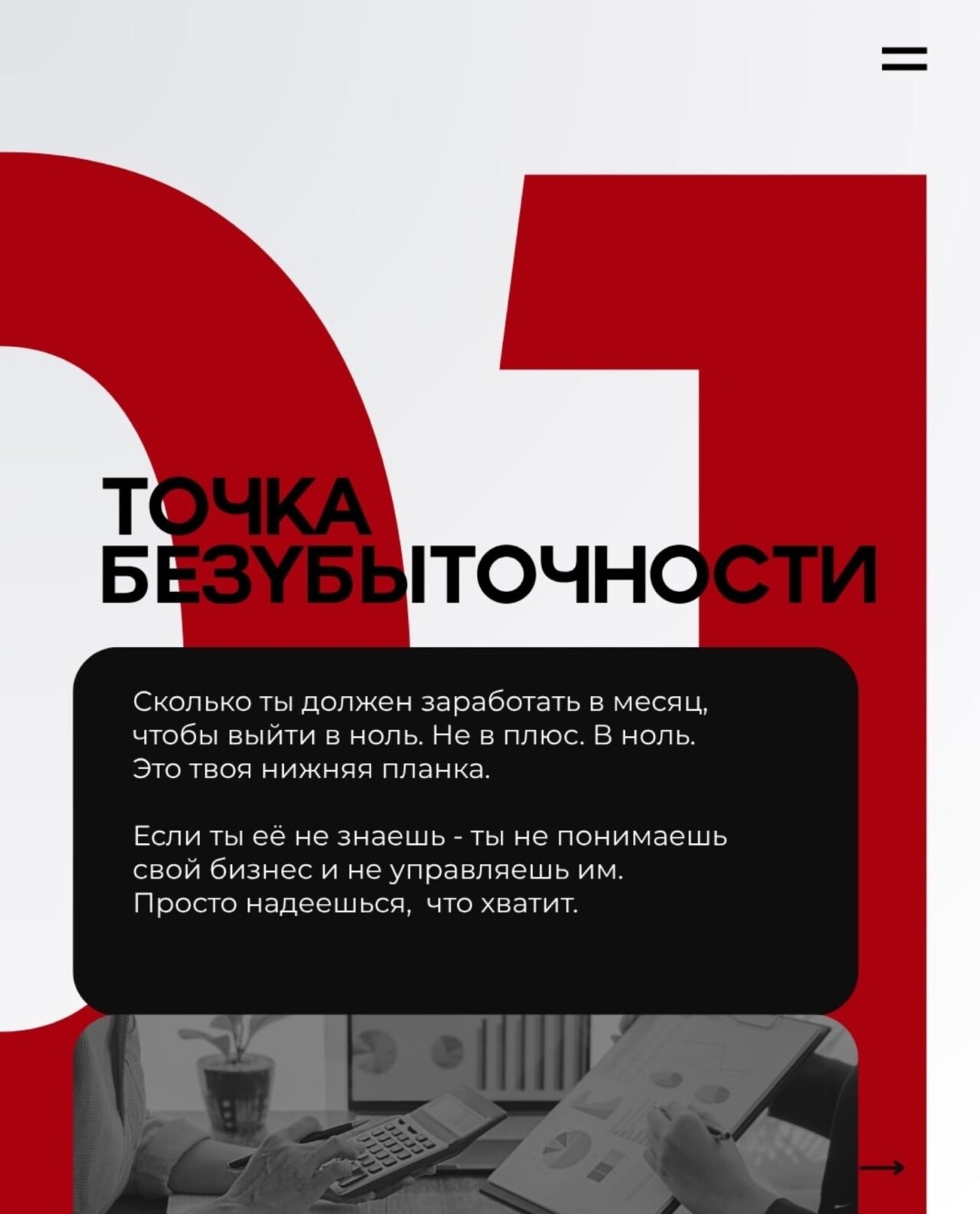 hfyq0-xifa1i_kedzg7mbzysu-0vyzfwielabzvvzdyjgop6i_c6eqtezvnvdnnh3lsdtvosl9fakt_dsq20q8ml-1280x1585.jpg