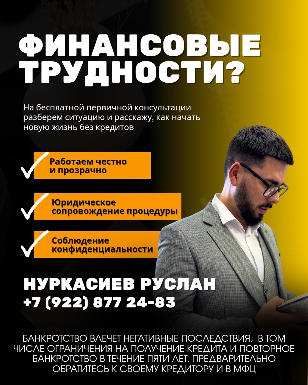 wnsj5aauxeovuly5bbvvxcgwoxuhctx1mljjnx2xovk_m1tmgp0czvg9a3k9nfpag-ys3rqzj1cahigewvwteaqg.jpg